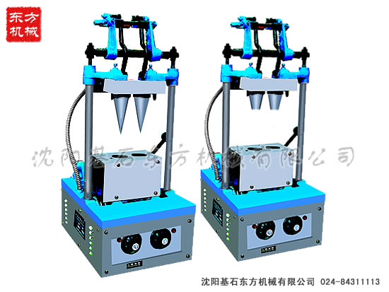 冰淇淋蛋筒機(jī)32.jpg